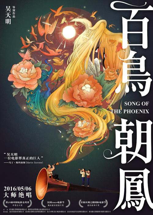 大学毕业证假的买多钱